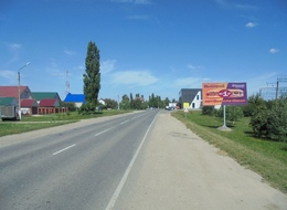 Сторона А